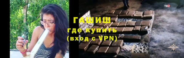 экстази Богданович