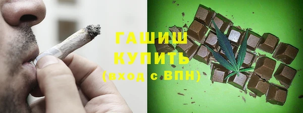 экстази Богданович