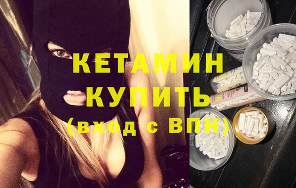 соль курить ск Верхний Тагил