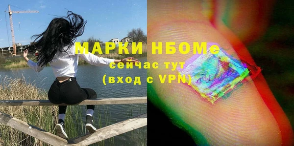 экстази Богданович