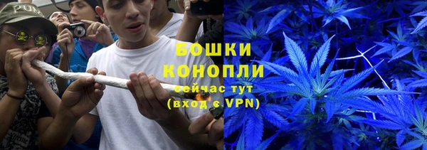 мет Богородицк