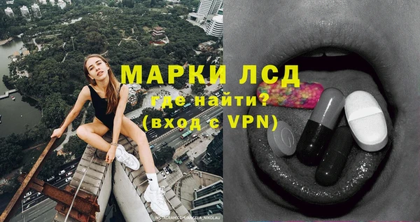 экстази Богданович